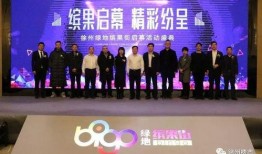 徐州今日爆料,聚焦城市热点事件与幕后真相