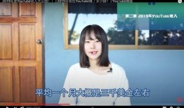 知乎爆料宋惠乔是谁啊视频,宋慧乔是谁？网友热议的知乎爆料视频深度解析