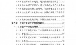 热门出轨爆料视频下载软件,一键掌握出轨证据