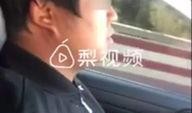 于伟最新爆料视频,事件背后惊人真相