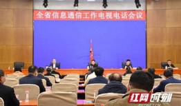 湖南永顺新闻爆料热线,聚焦民生，倾听民声