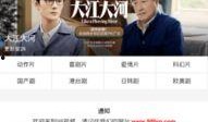 98视频在线观看,畅享海量精彩内容，轻松开启视听盛宴