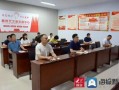临沭新闻爆料,揭秘当地热点事件背后的真相