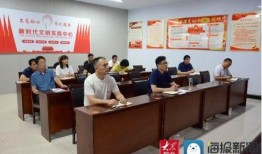 临沭新闻爆料,揭秘当地热点事件背后的真相