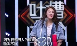 娱乐圈吃瓜影帝笔趣阁在线阅读,娱乐圈幕后风云笔趣阁独家揭秘