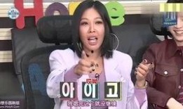 哪里能看明星爆料视频呢,各大平台独家爆料视频汇总