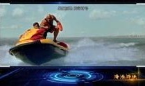 海滩游侠在线观看免费,免费畅享激情海滩冒险