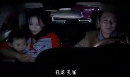 今晚天使降临在线观看,在线观看的奇幻之旅