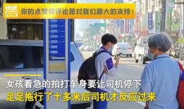 红谷滩欺凌学生爆料视频,揭开校园暴力黑幕