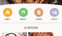 永川美食爆料案件视频曝光,揭秘背后惊人真相
