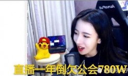 呆妹喝醉爆料视频播放在线观看,视频内容在线观看揭秘