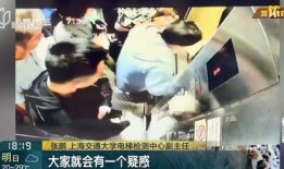 道士爆料缅甸事件视频完整版,缅甸事件内幕曝光，完整版视频震撼呈现