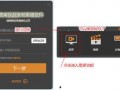 技能爆料视频下载软件有哪些,一网打尽高效下载利器