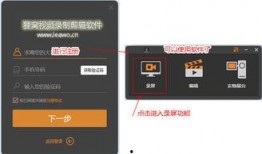 技能爆料视频下载软件有哪些,一网打尽高效下载利器