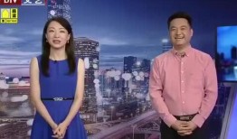 独家爆料新闻现场视频大全,新闻现场视频大全幕后故事