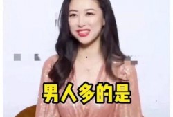 娱乐圈吃瓜爆料特效,吃瓜爆料特效大揭秘！