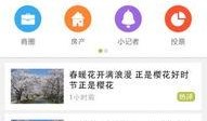 滕州最新爆料新闻,揭秘重大事件背后真相
