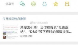 爆料薛之谦现状如何视频,视频爆料揭示惊人真相
