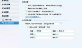 爆料视频专栏怎么弄的出来,轻松打造热门内容