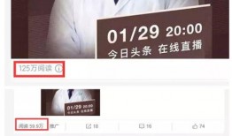 今日头条幺妈爆料视频,今日热点事件深度解析