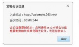4.5版本爆料视频,全新功能与亮点抢先看