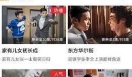 6080电影在线观看,高清影视盛宴，尽享视听盛宴