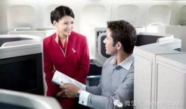 国泰空姐爆料事件视频完整版,完整版视频揭露惊人内幕