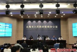 广西法制网爆料案件最新,重大案件细节曝光，疑云重重引关注