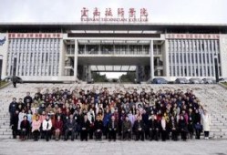 保山技师学院爆料新闻,揭秘校园风云事件