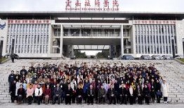 保山技师学院爆料新闻,揭秘校园风云事件