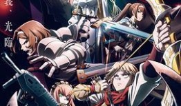 不死者之王2在线观看,探寻异世界生存法则的奇幻之旅