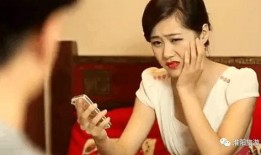 三傻爆料大嫂视频大全,大嫂视频大全背后的惊人真相