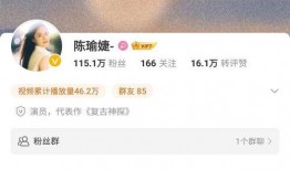 神探牛蛙爆料视频大全集,揭秘视频大全集精彩瞬间