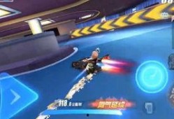 qq飞车钻石工坊最新a车爆料