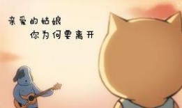 娱乐吃瓜老公是谁啊小说,揭秘小说中的神秘老公身份