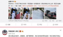 爆料采访视频大全下载免费,免费下载背后的真相