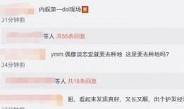 深圳松岗渣男爆料案件视频,真相揭露与道德拷问