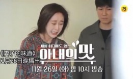 爱人韩国完整版在线观看,爱人完整版在线观看，浪漫情感触动心灵