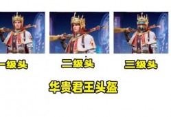 和平静音最新爆料,最新爆料背后的惊人真相