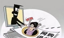 诈骗爆料新闻视频大全,诈骗爆料新闻视频大全深度解析