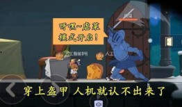 恶魔杰瑞爆料视频完整版,惊天内幕大公开