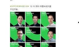 隔壁科技爆料视频,揭秘神秘科技产品，颠覆想象！