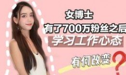 郑州爆料一姐是谁啊视频