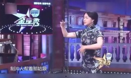金星最新爆料娱乐圈,娱乐圈幕后真相大曝光！