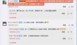 老柳自媒体爆料视频大全,视频大全背后的精彩故事