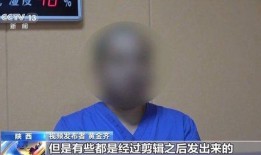 阿丹被好友爆料了吗视频,真相究竟如何？