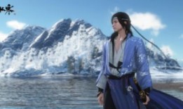 逆水寒男装最新爆料