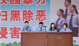 西安爆料周至新闻,西安爆料揭示当地最新动态