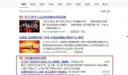 清远自媒体新闻爆料电话,揭秘背后真相