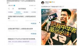 原神上新闻爆料是真的吗,真实性待考究